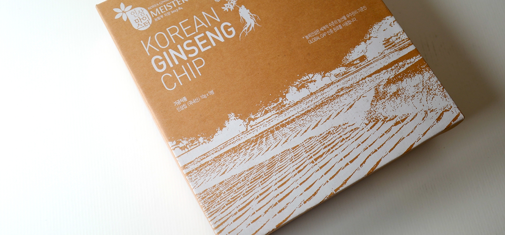 웰빙인삼칩 세트 웰빙인삼칩 세트