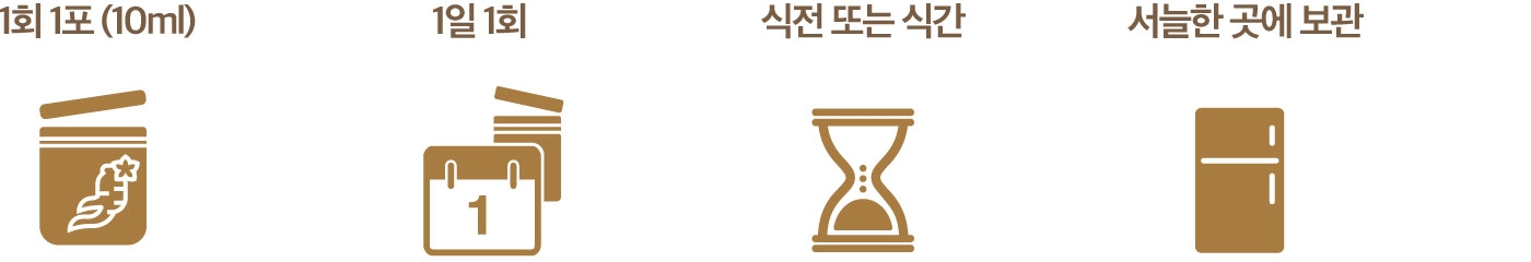 0402_레이아웃상단