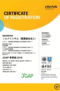 JGAP_NEW JGAP_NEW